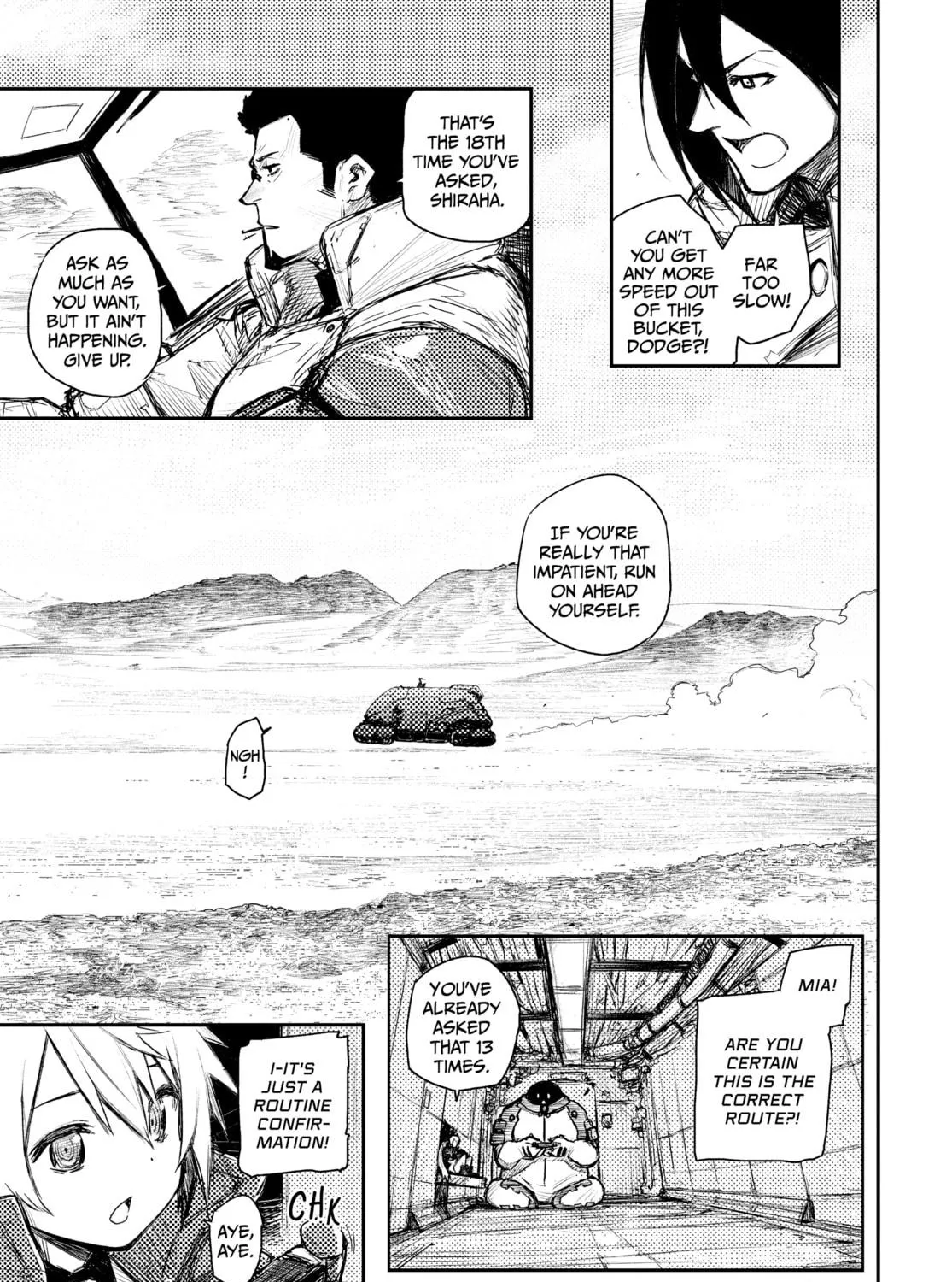HEART GEAR Chapter 31 page 5 - 