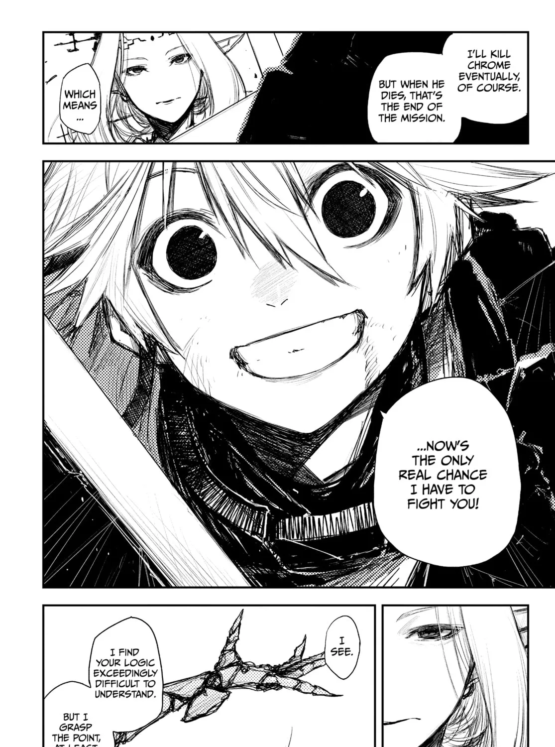 Read HEART GEAR chapter 33 image 14 on Lezhin