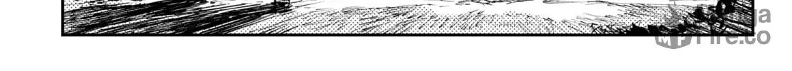 Read HEART GEAR chapter 34 image 39 on Lezhin