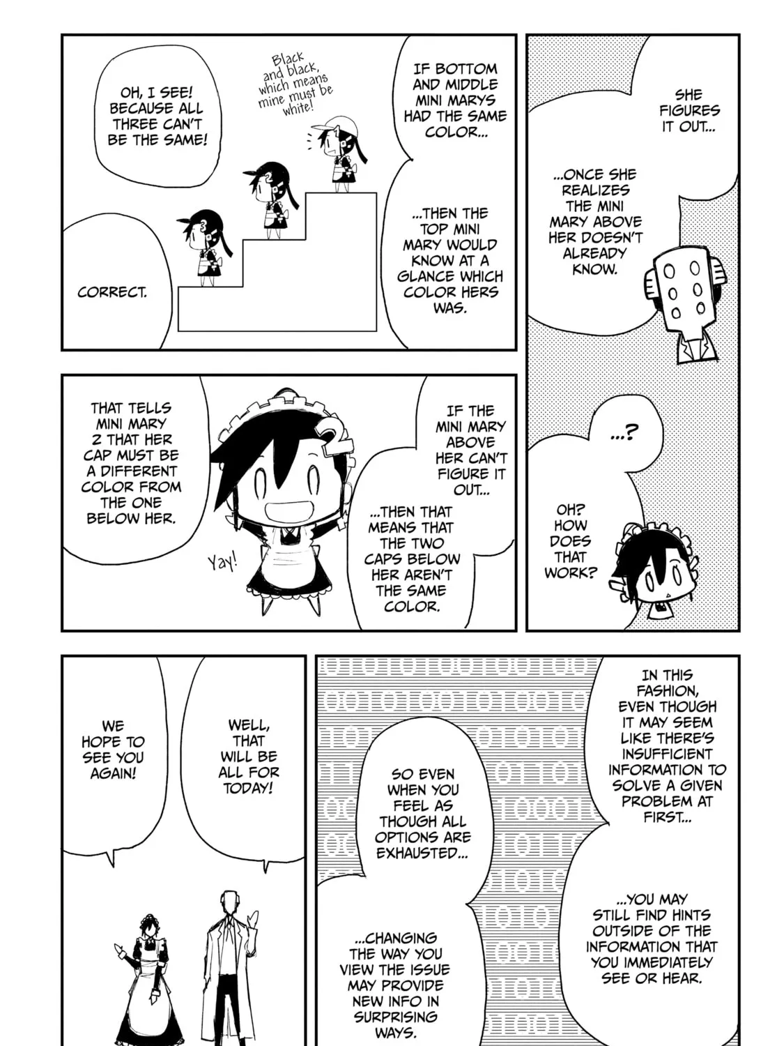 Read HEART GEAR chapter 36 image 50 on Lezhin