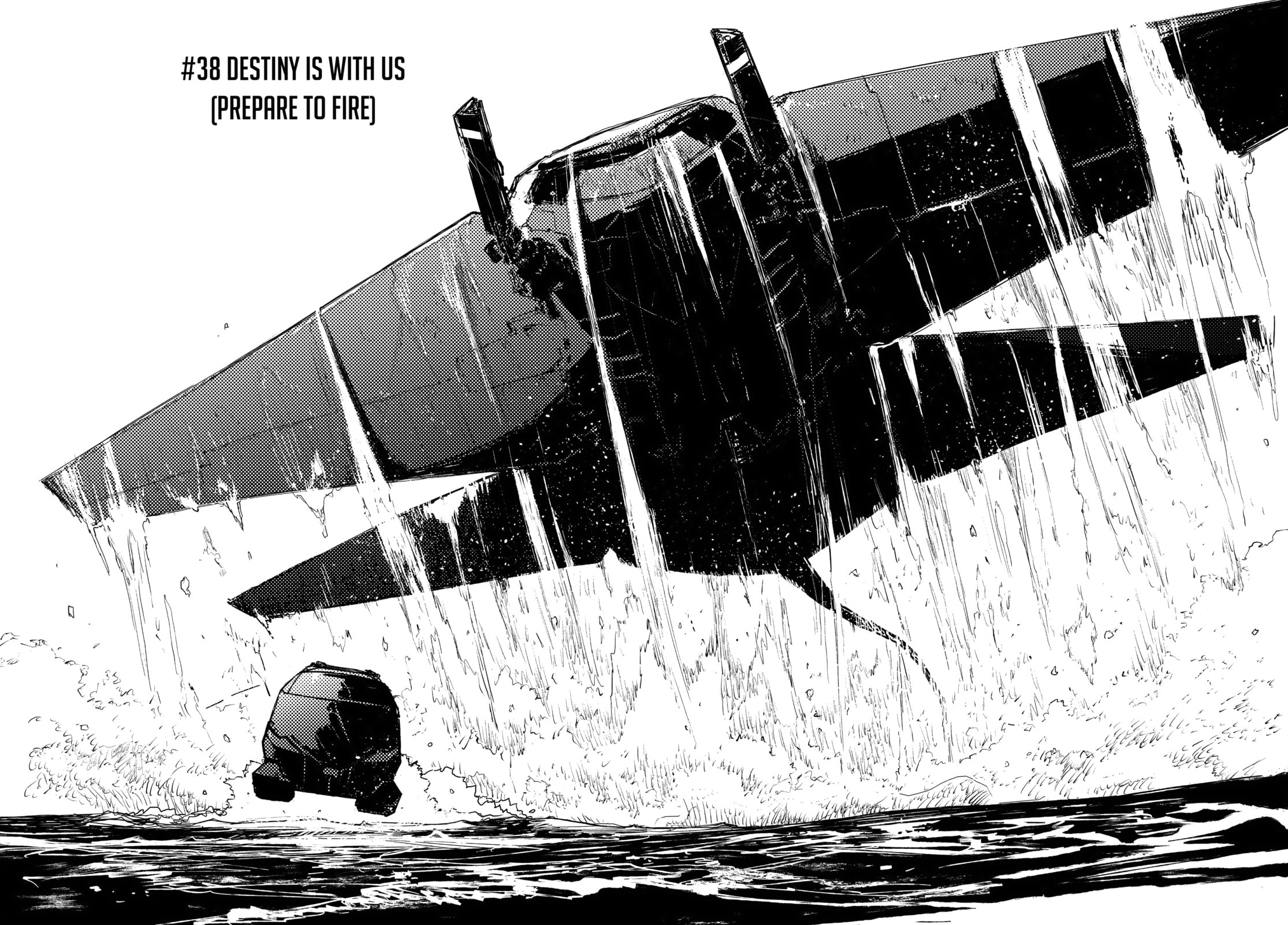 HEART GEAR Chapter 38 page 2 - 