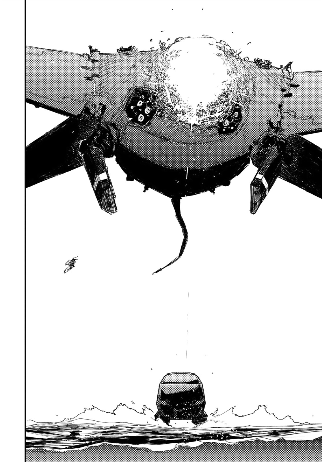 HEART GEAR Chapter 38 page 19 - 