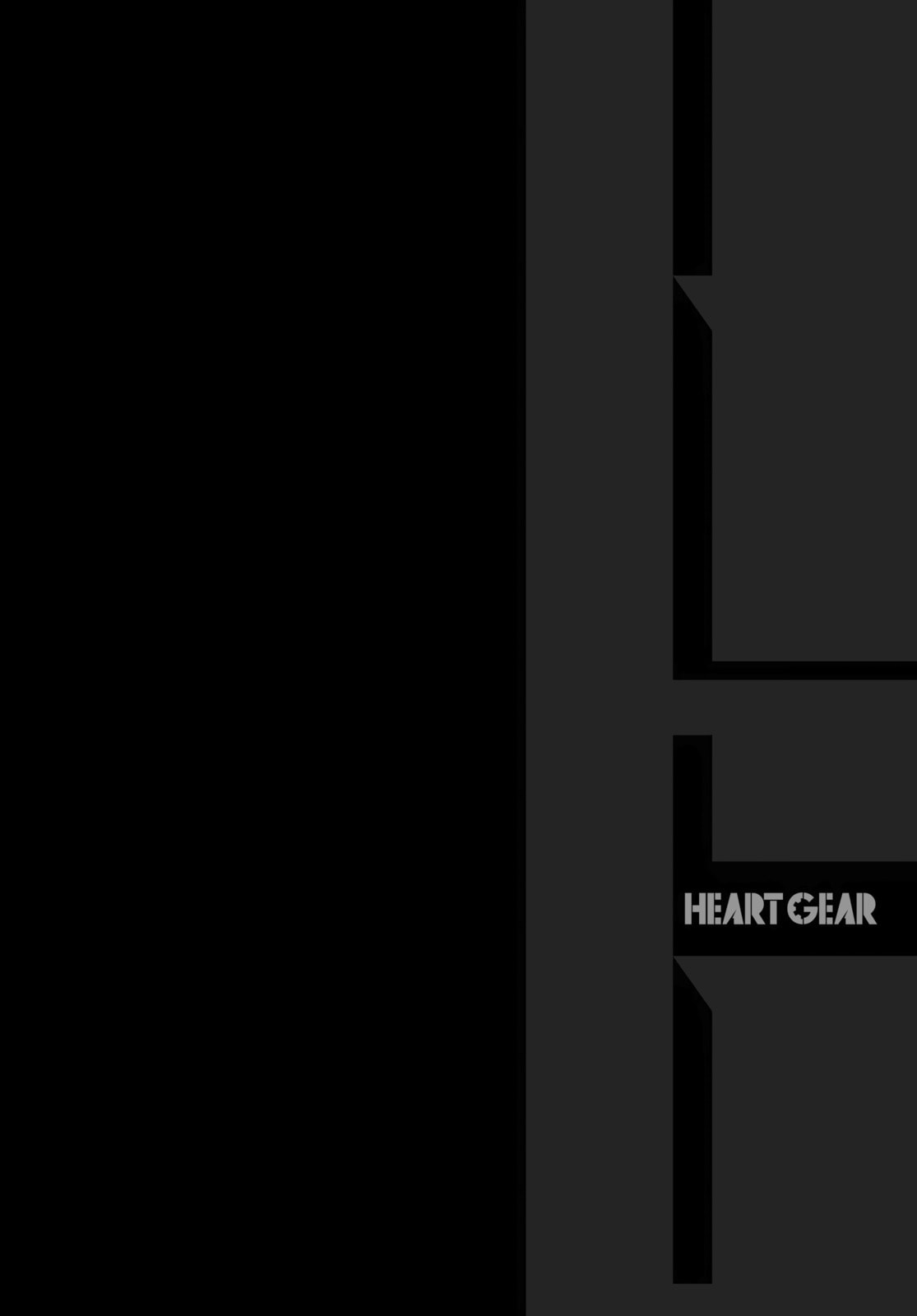 HEART GEAR Chapter 38 page 23 - 
