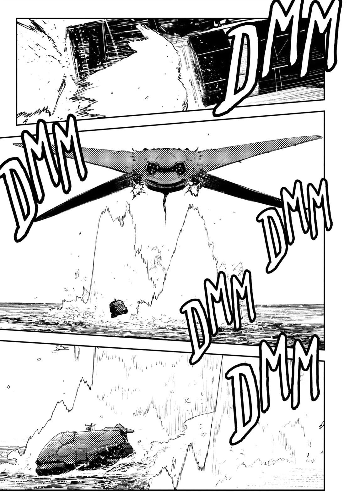 HEART GEAR Chapter 38 page 4 - 