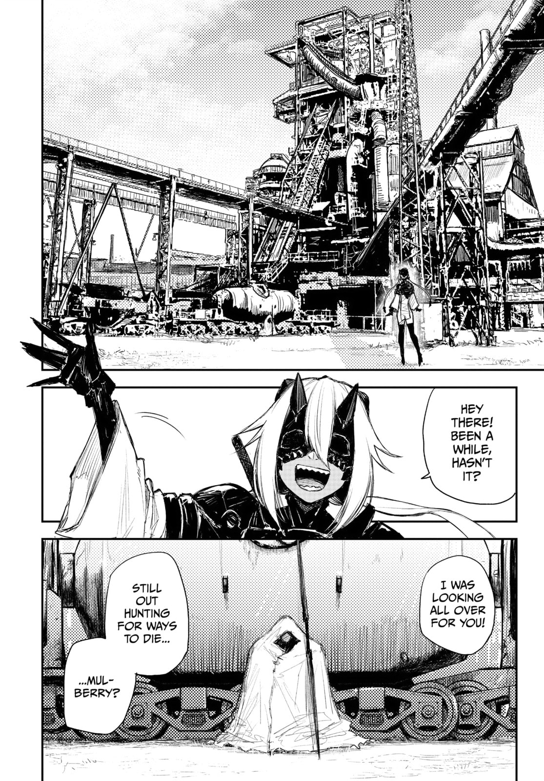 HEART GEAR Chapter 39 page 2 - 