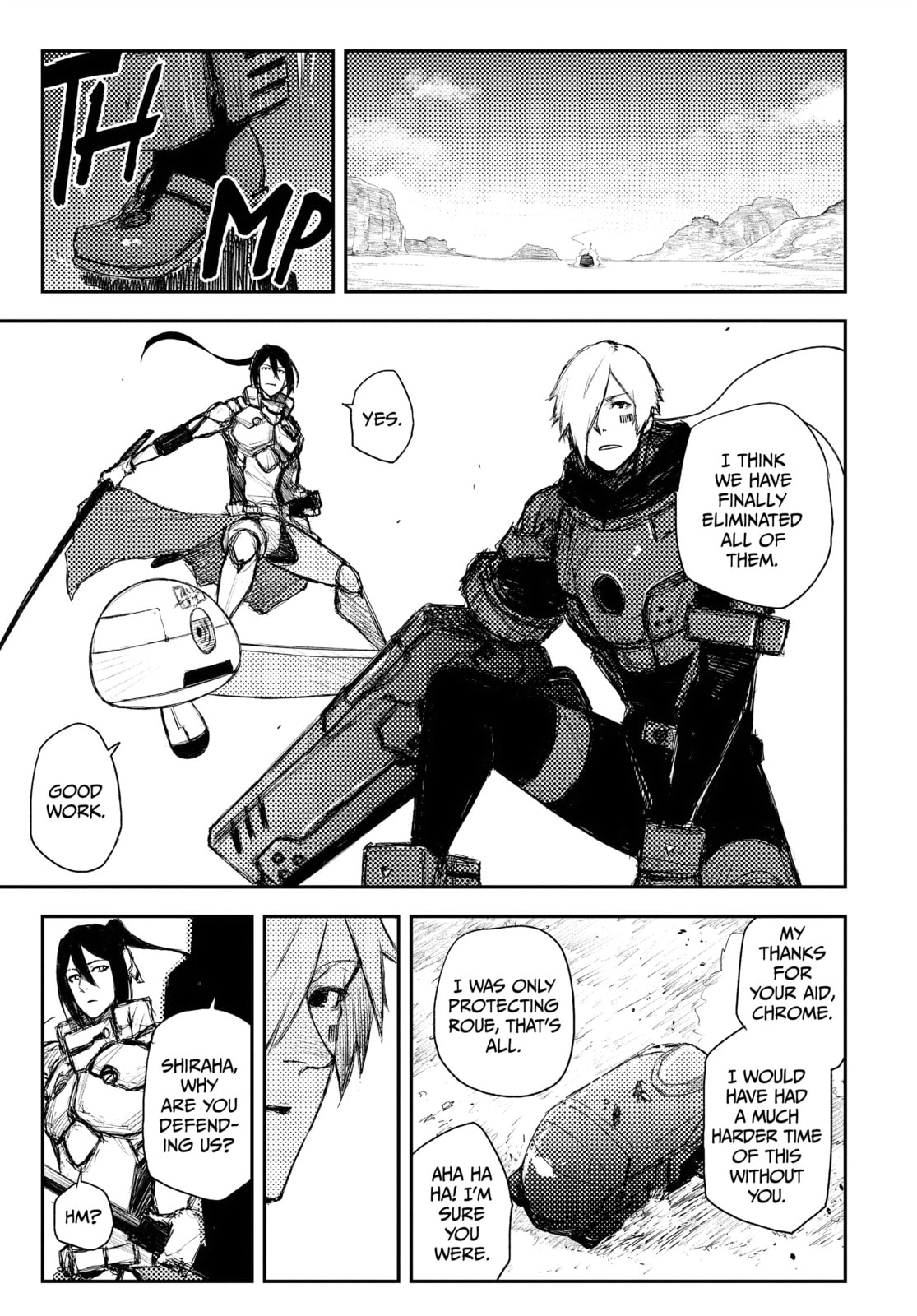 HEART GEAR Chapter 39 page 17 - 