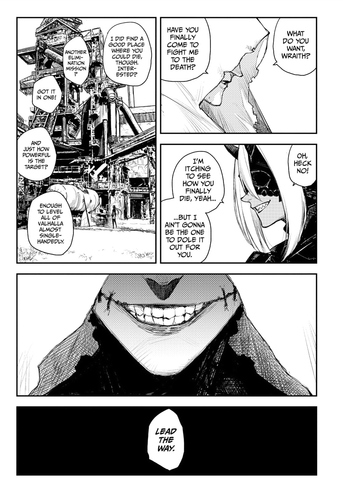 HEART GEAR Chapter 39 page 3 - 