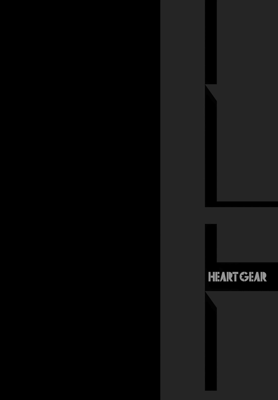 Read HEART GEAR chapter 40 image 23 on Lezhin