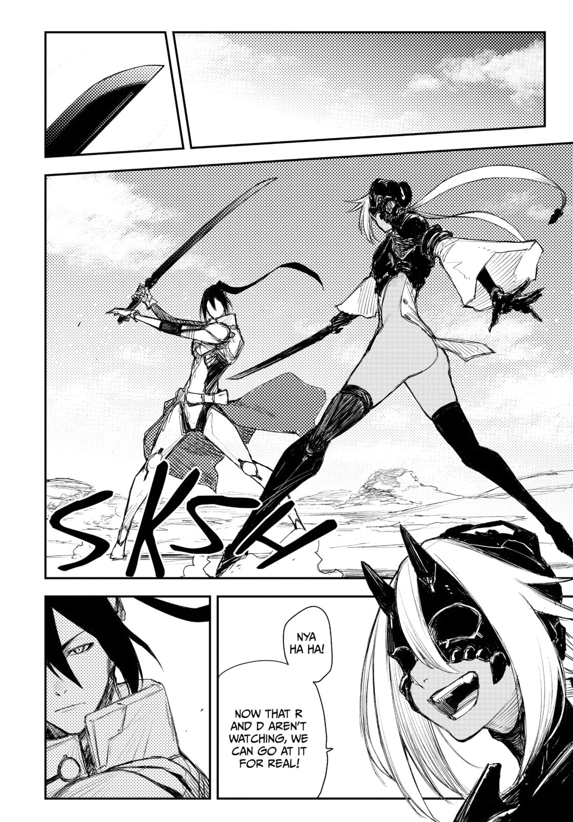 HEART GEAR Chapter 41 page 2 - 