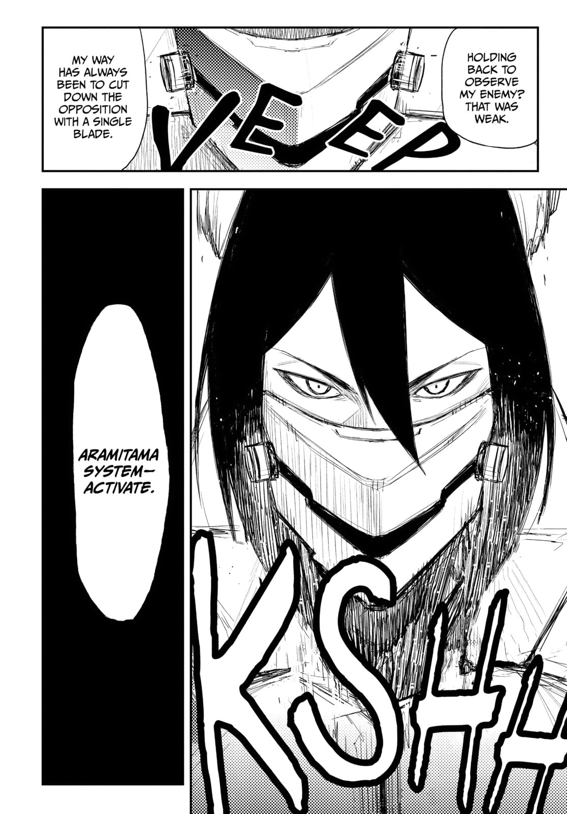 HEART GEAR Chapter 41 page 8 - 