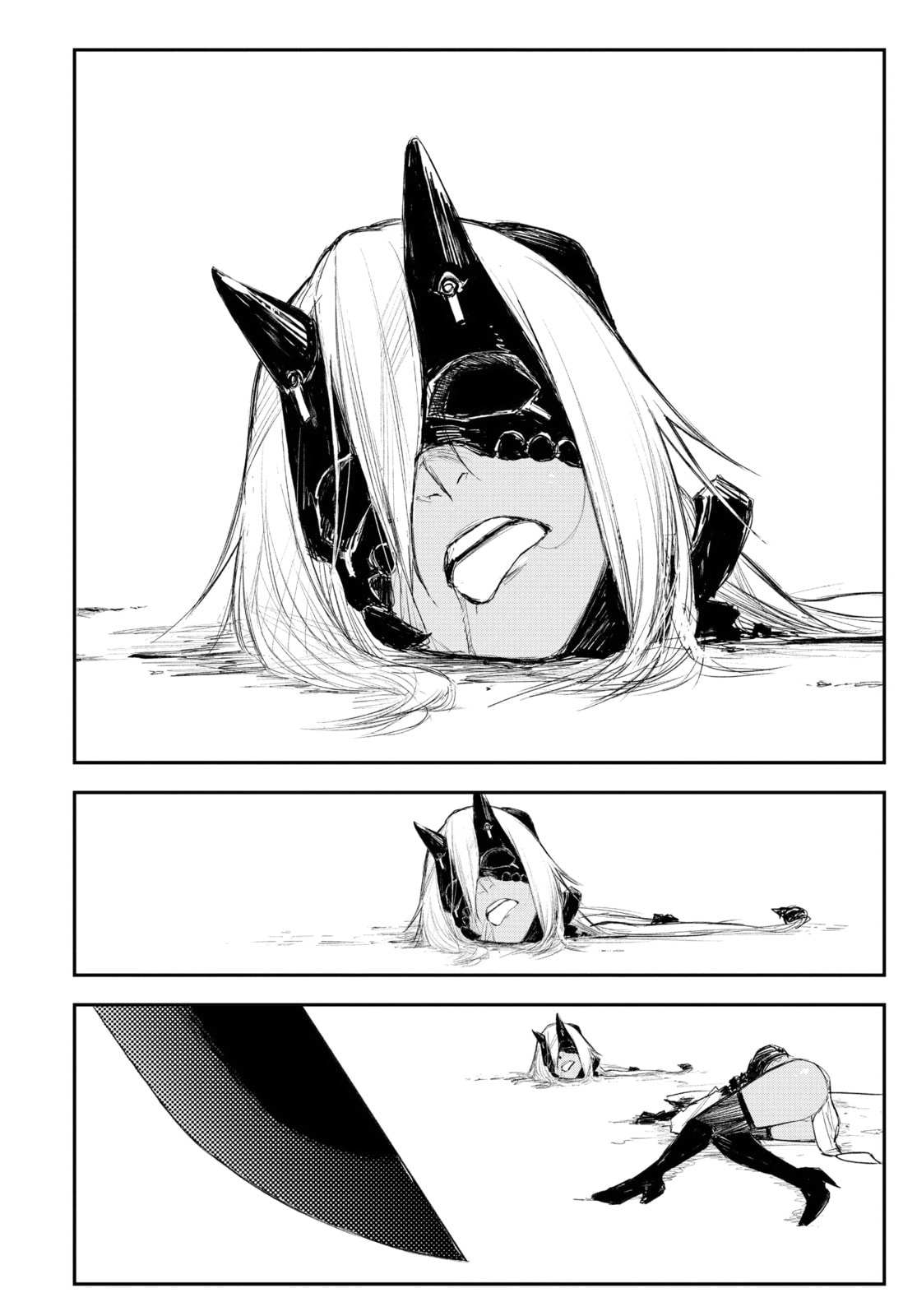 Read HEART GEAR chapter 42 image 1 on Lezhin