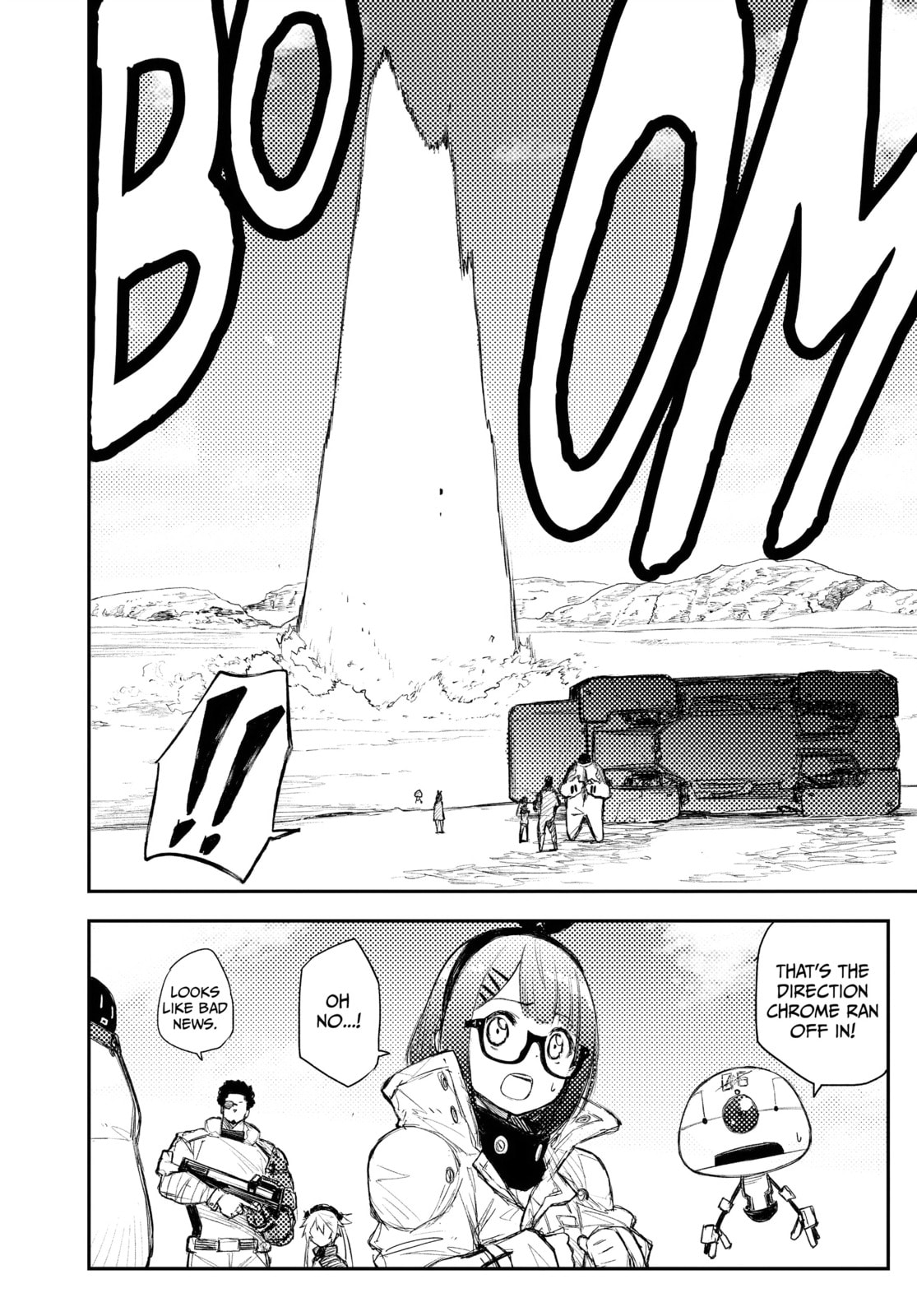 Read HEART GEAR chapter 42 image 17 on Lezhin