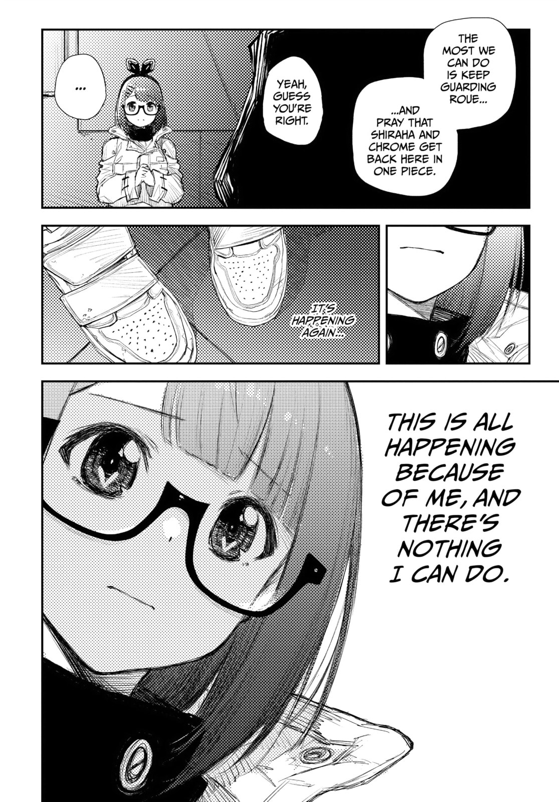 Read HEART GEAR chapter 42 image 19 on Lezhin