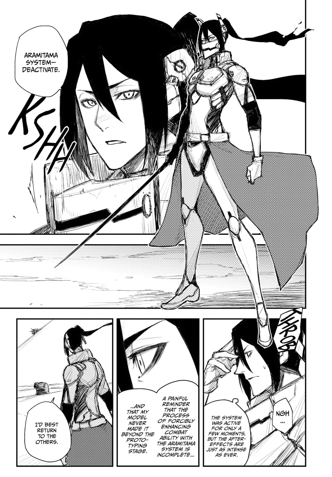 Read HEART GEAR chapter 42 image 2 on Lezhin