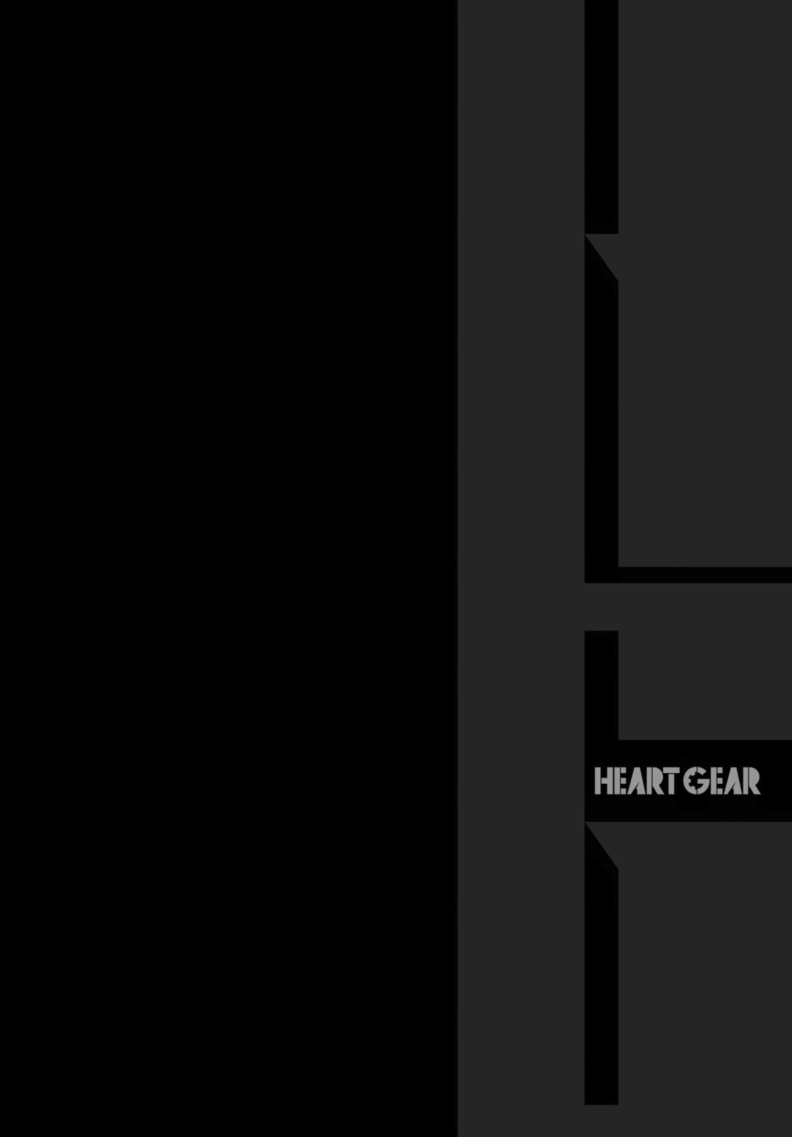 Read HEART GEAR chapter 42 image 23 on Lezhin