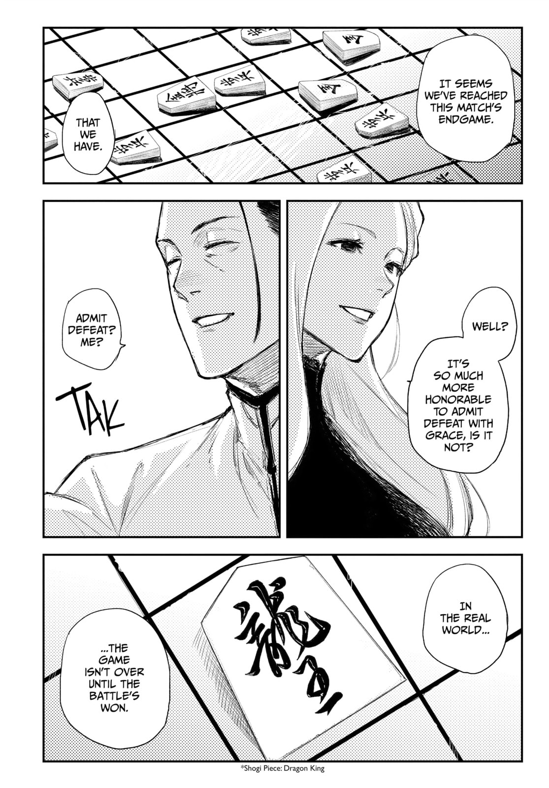 Read HEART GEAR chapter 43 image 1 on Lezhin