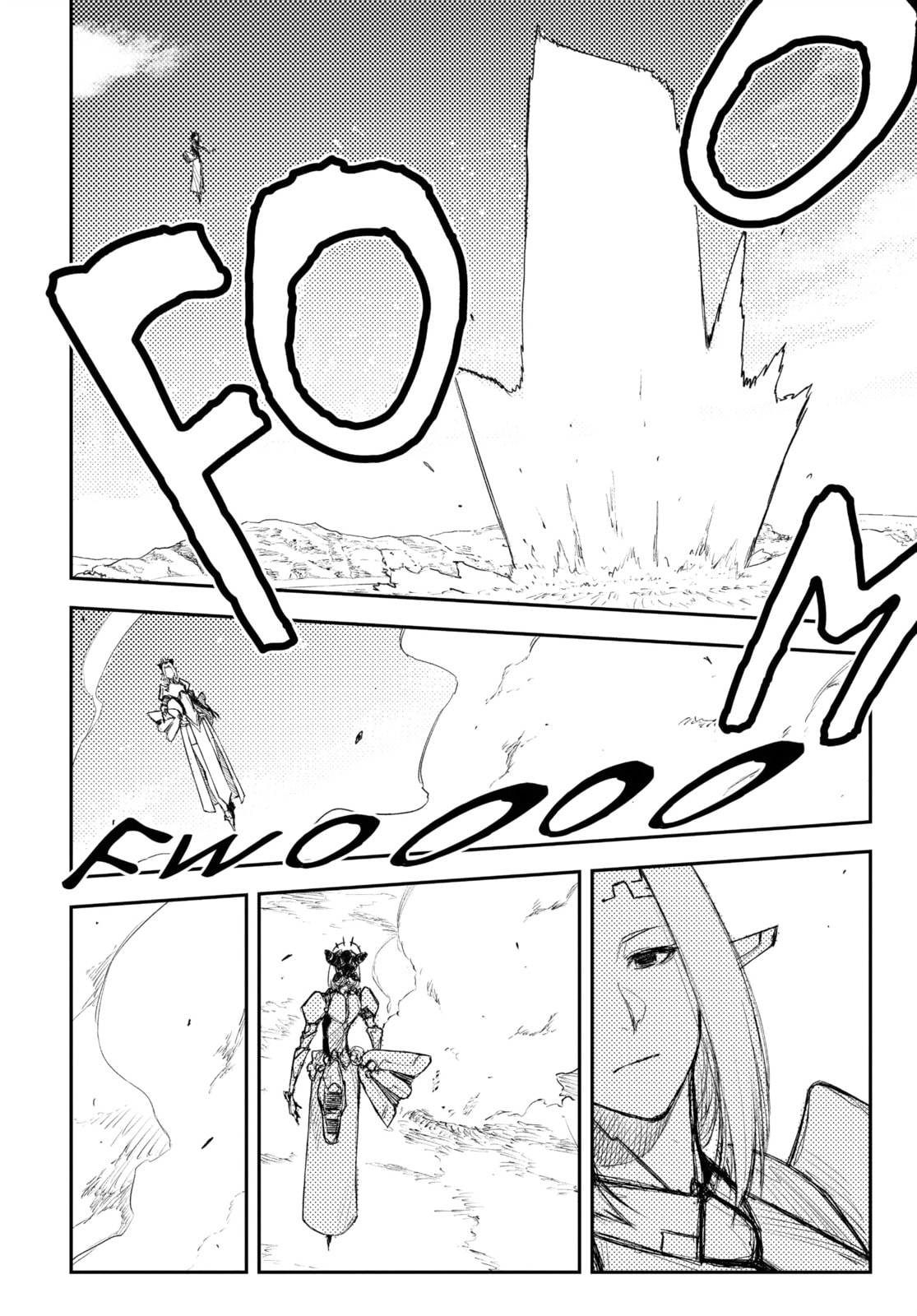 Read HEART GEAR chapter 43 image 17 on Lezhin