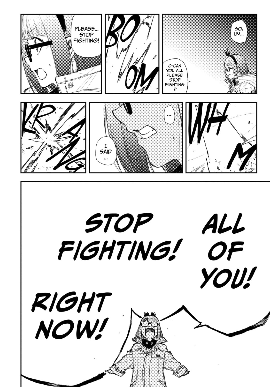 Read HEART GEAR chapter 44 image 16 on Lezhin