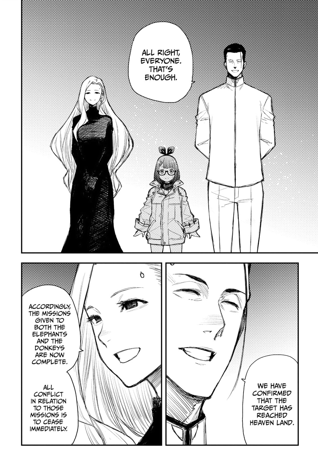 Read HEART GEAR chapter 44 image 18 on Lezhin