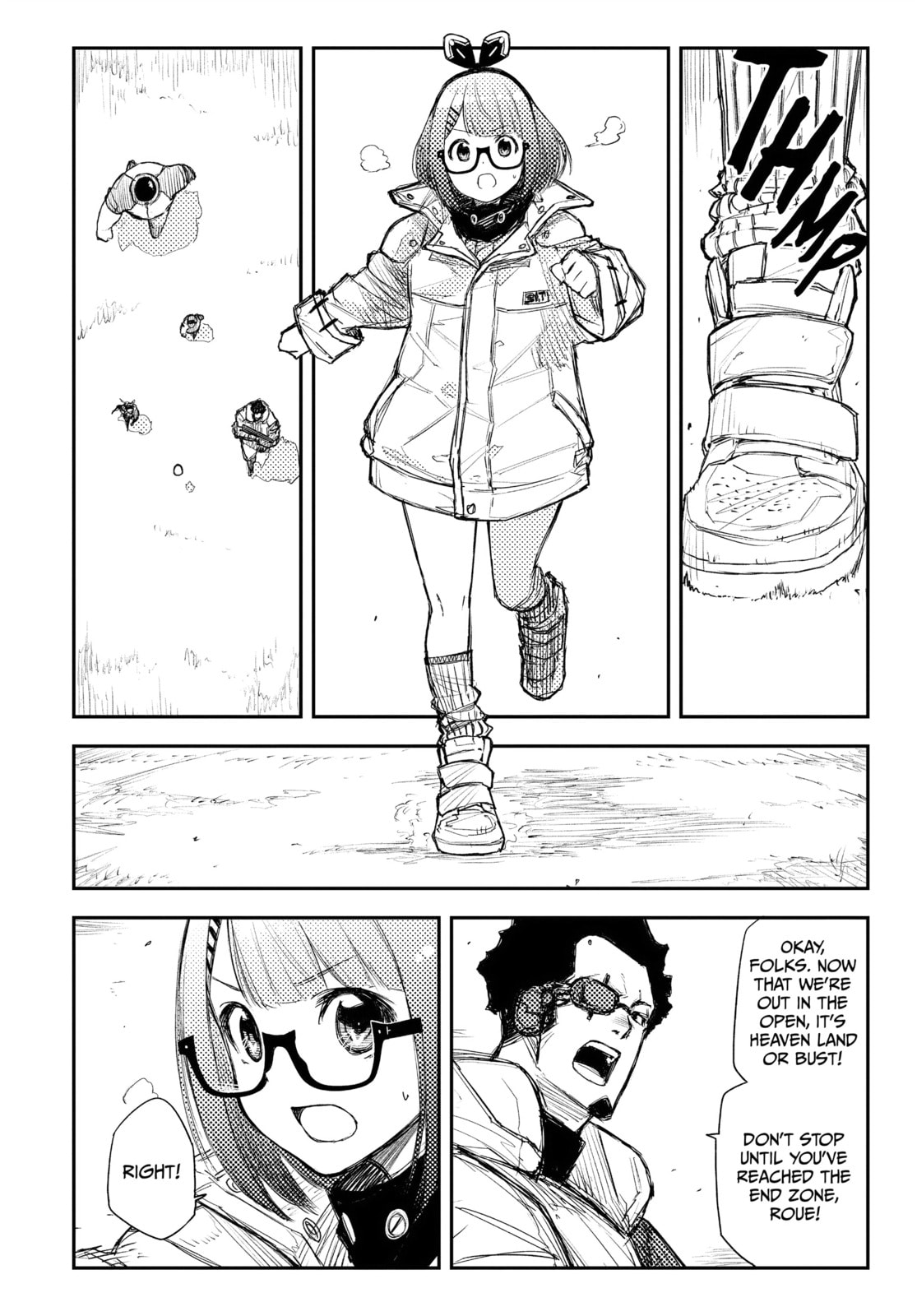 Read HEART GEAR chapter 44 image 3 on Lezhin