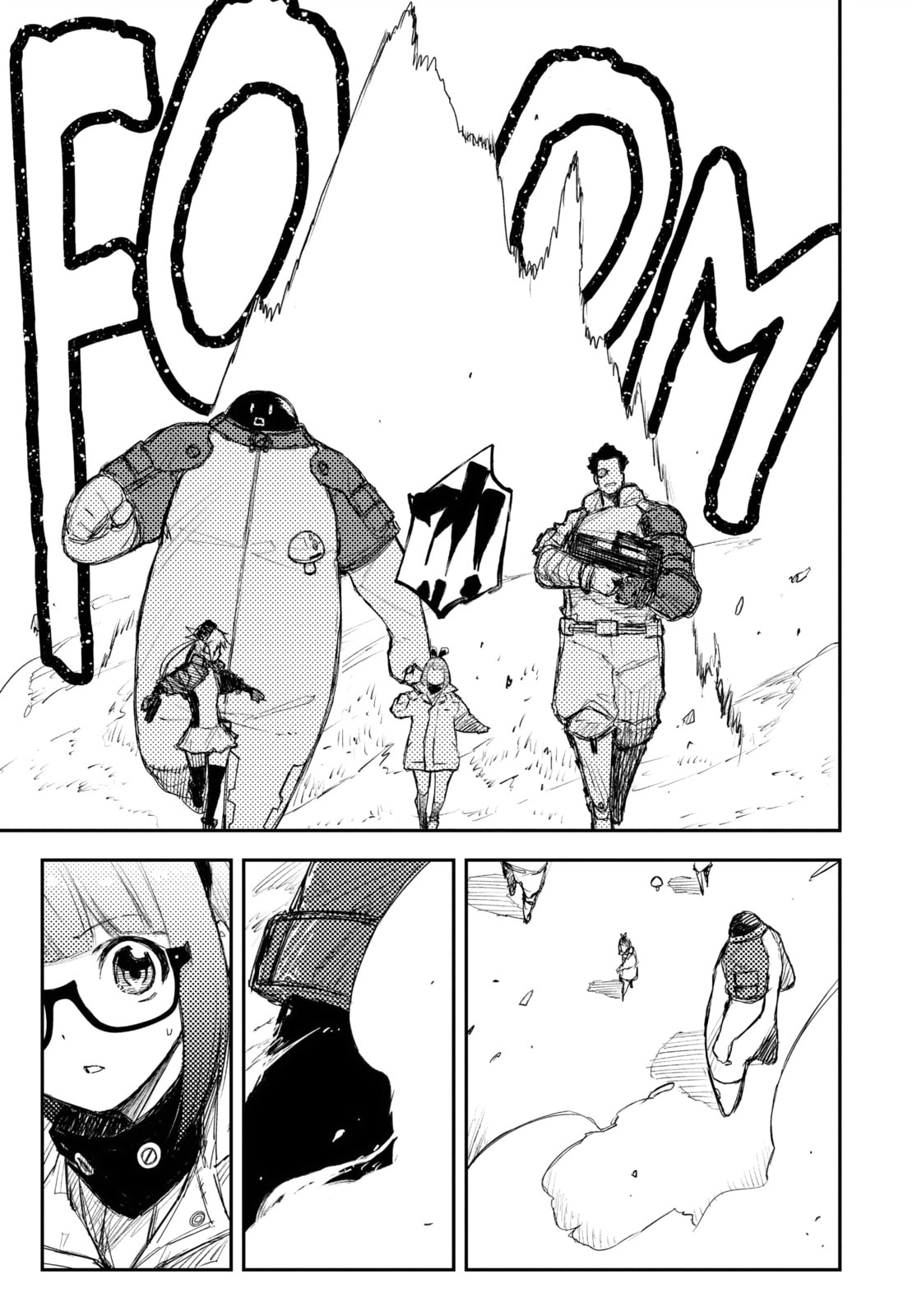 Read HEART GEAR chapter 44 image 4 on Lezhin