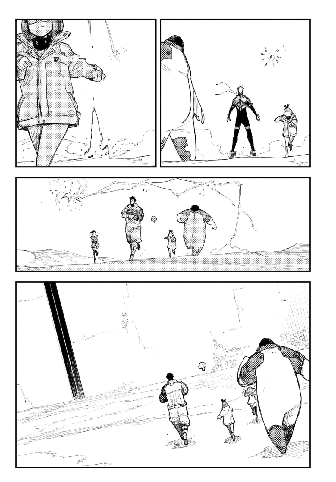 Read HEART GEAR chapter 44 image 7 on Lezhin