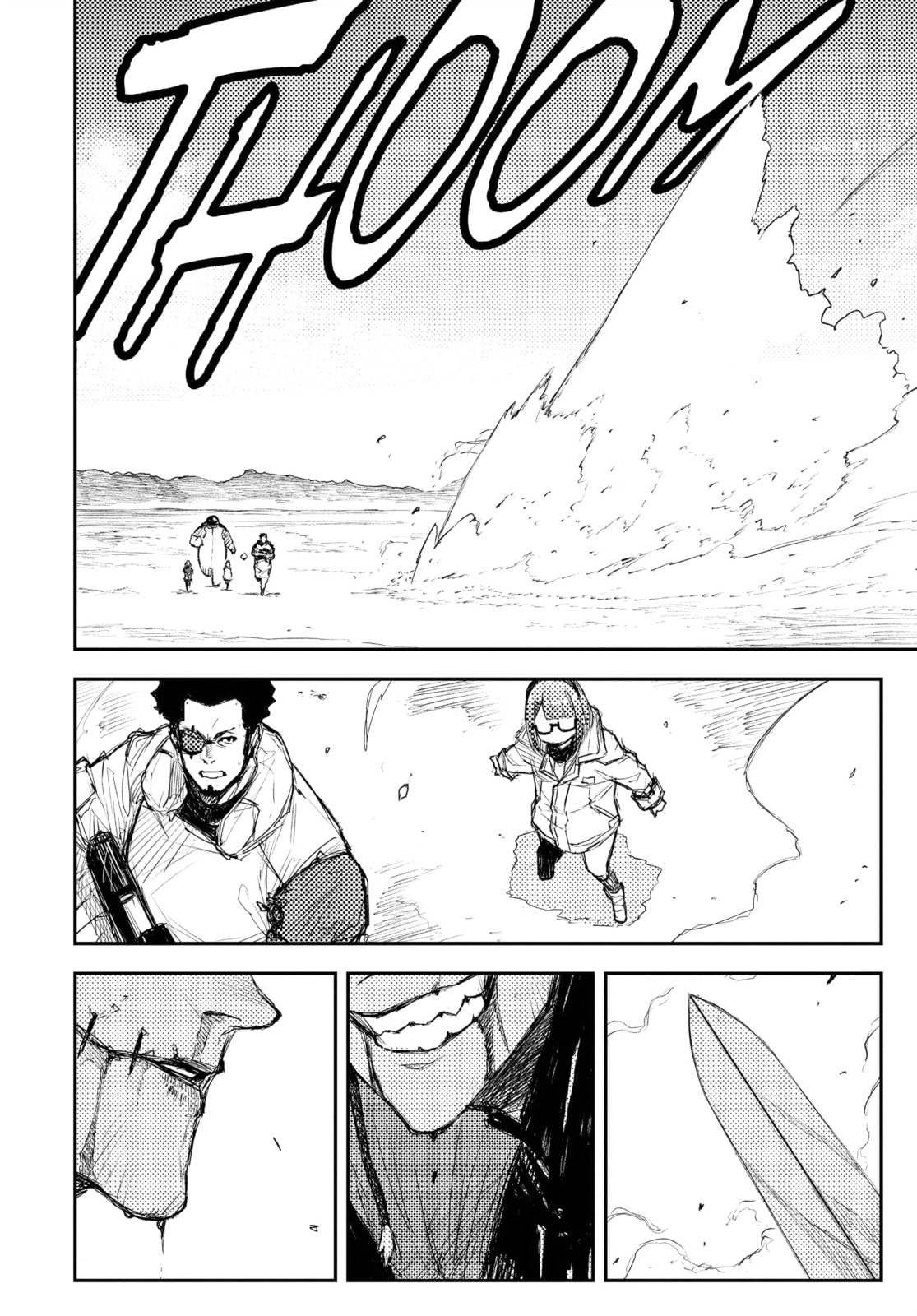 Read HEART GEAR chapter 44 image 8 on Lezhin