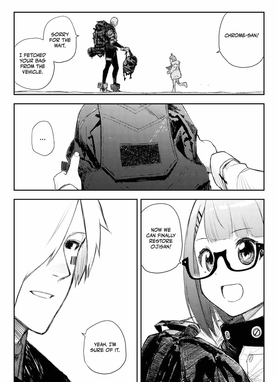 Read HEART GEAR chapter 45 image 14 on Lezhin