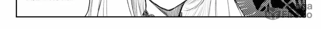 Read HEART GEAR chapter 45 image 23 on Lezhin