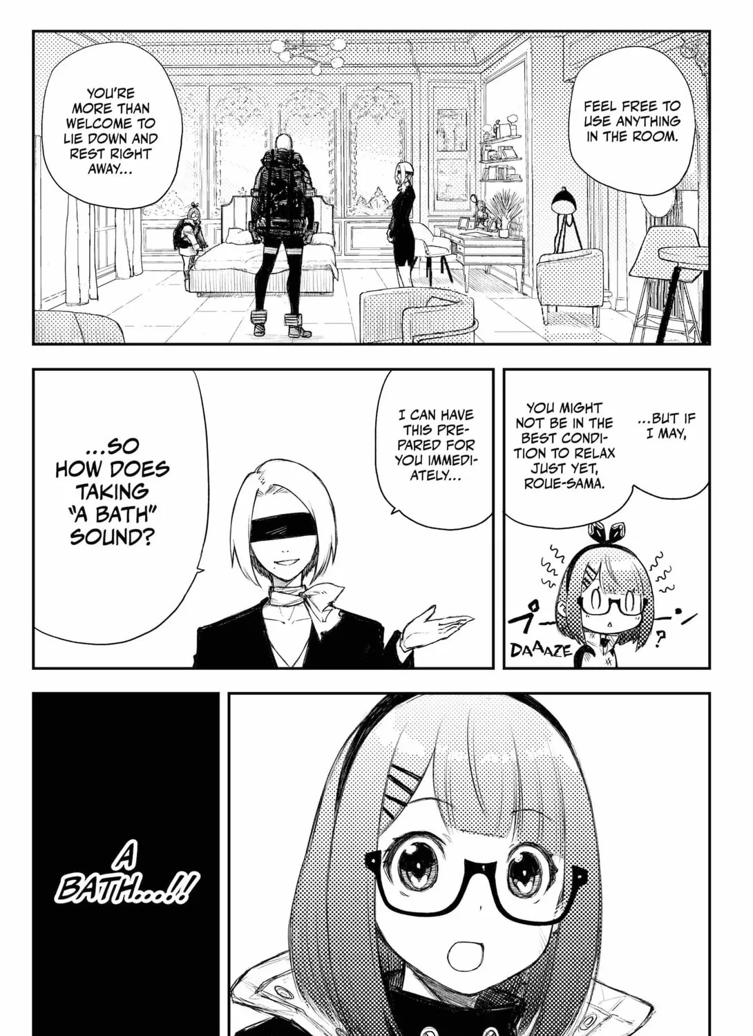 Read HEART GEAR chapter 45 image 44 on Lezhin