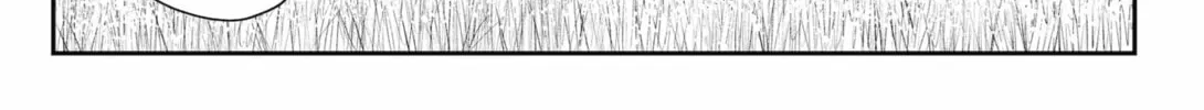 Read HEART GEAR chapter 46 image 33 on Lezhin