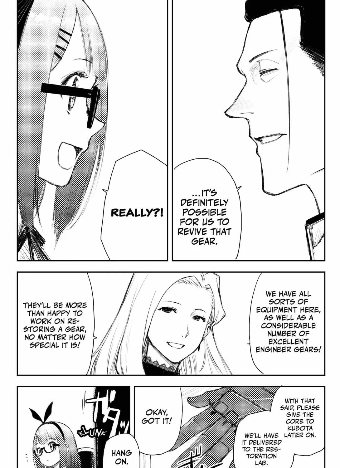 Read HEART GEAR chapter 46 image 38 on Lezhin
