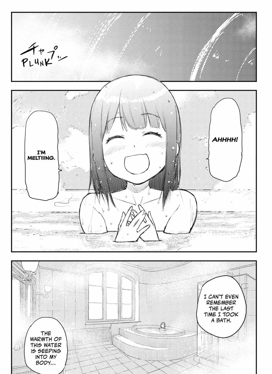 Read HEART GEAR chapter 46 image 4 on Lezhin