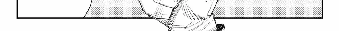 Read HEART GEAR chapter 46 image 43 on Lezhin