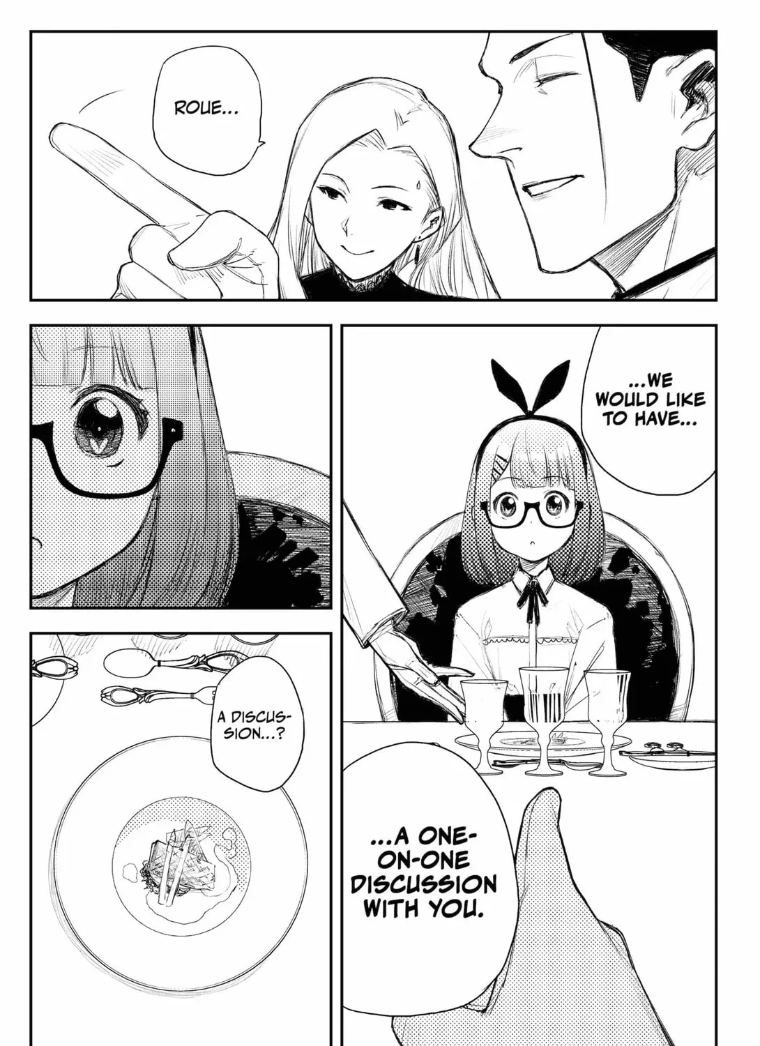 Read HEART GEAR chapter 46 image 44 on Lezhin