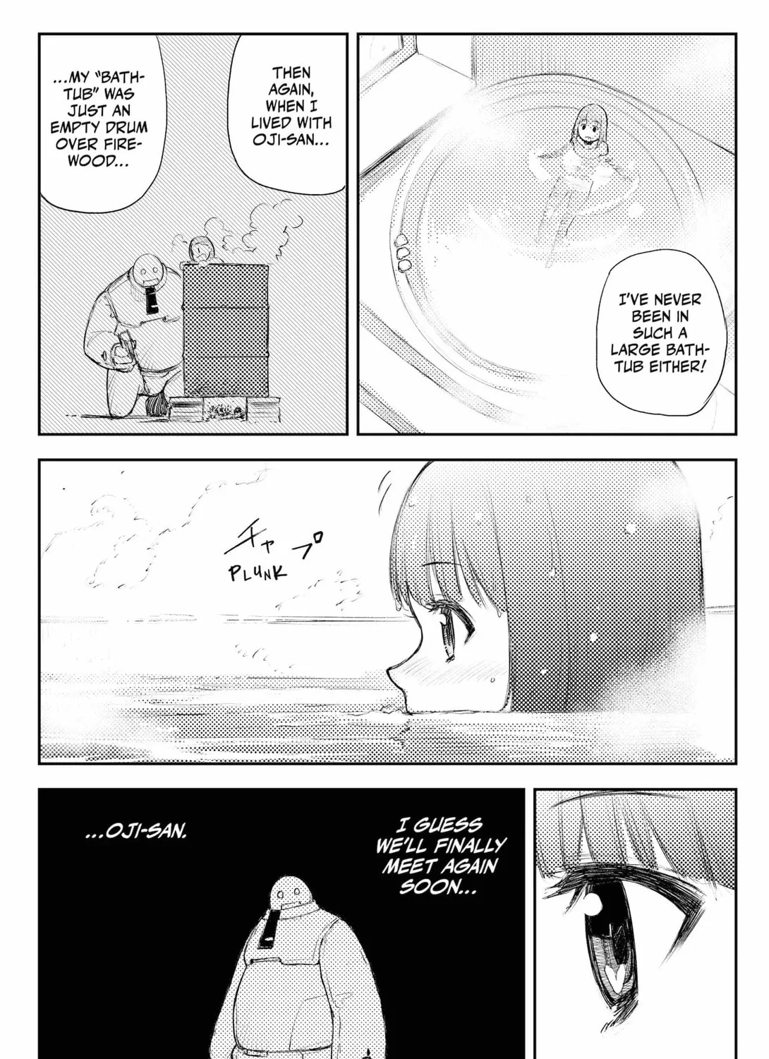 Read HEART GEAR chapter 46 image 6 on Lezhin