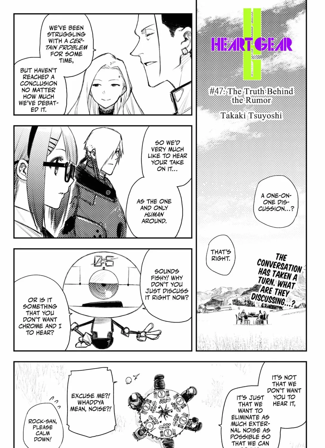 Read HEART GEAR chapter 47 image 0 on Lezhin
