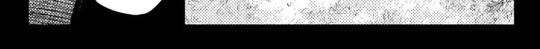 Read HEART GEAR chapter 47 image 15 on Lezhin