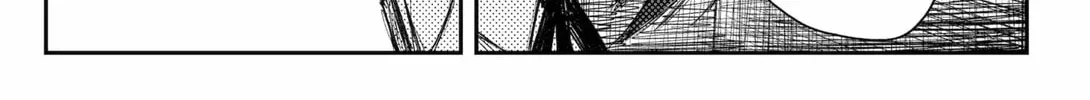 Read HEART GEAR chapter 47 image 21 on Lezhin