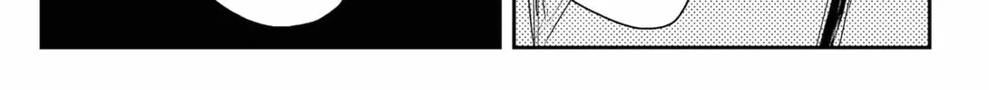 Read HEART GEAR chapter 47 image 25 on Lezhin
