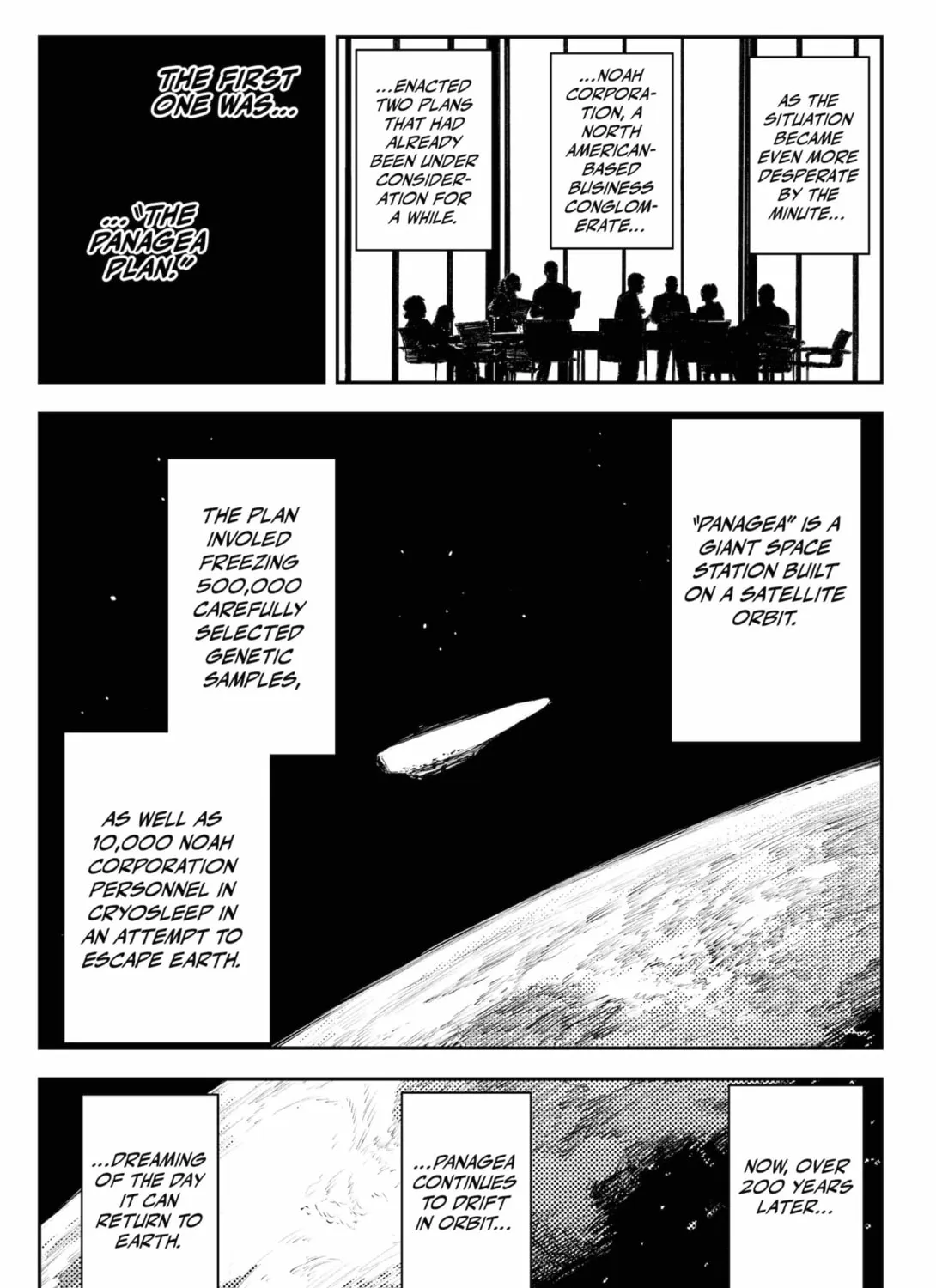 Read HEART GEAR chapter 47 image 32 on Lezhin
