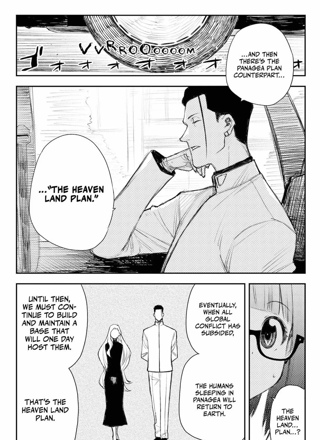 Read HEART GEAR chapter 47 image 34 on Lezhin