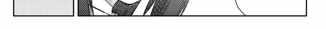 Read HEART GEAR chapter 47 image 37 on Lezhin