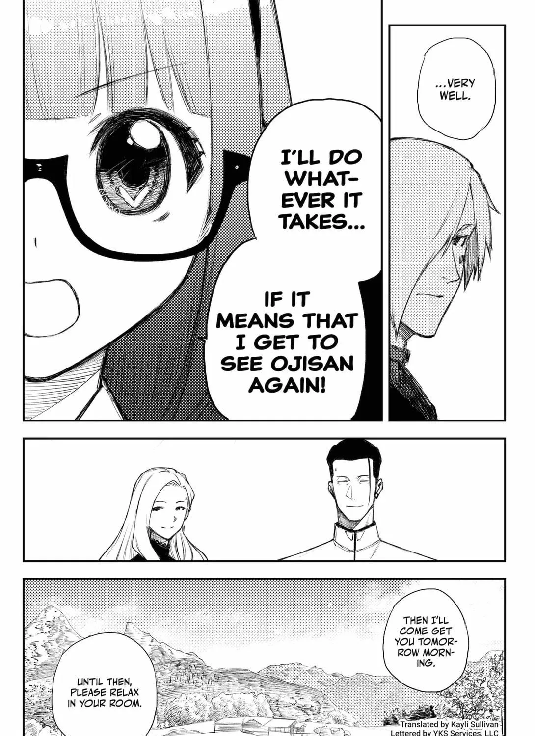 Read HEART GEAR chapter 47 image 4 on Lezhin