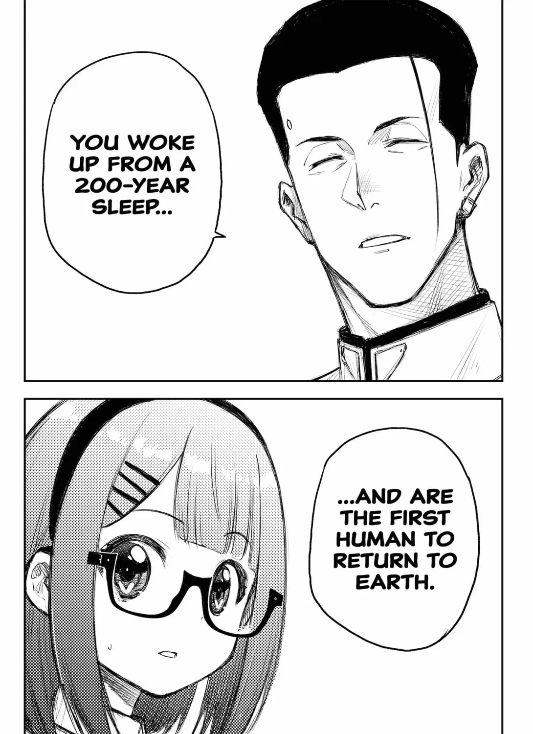 Read HEART GEAR chapter 47 image 44 on Lezhin