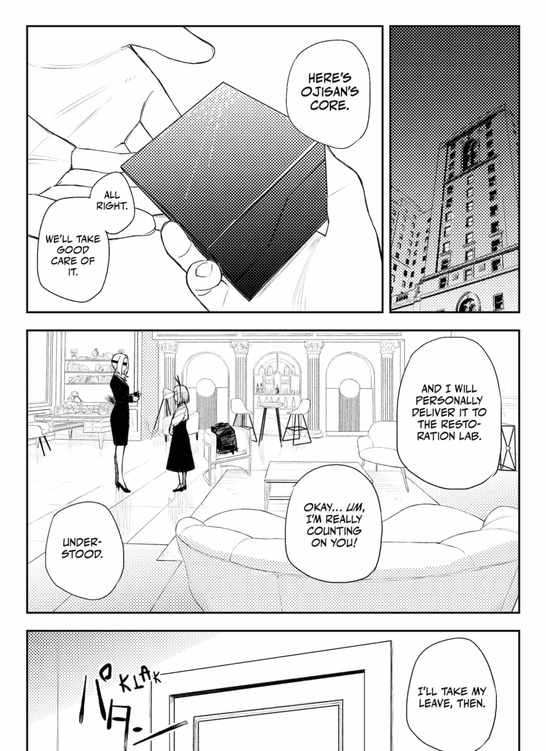 Read HEART GEAR chapter 47 image 6 on Lezhin