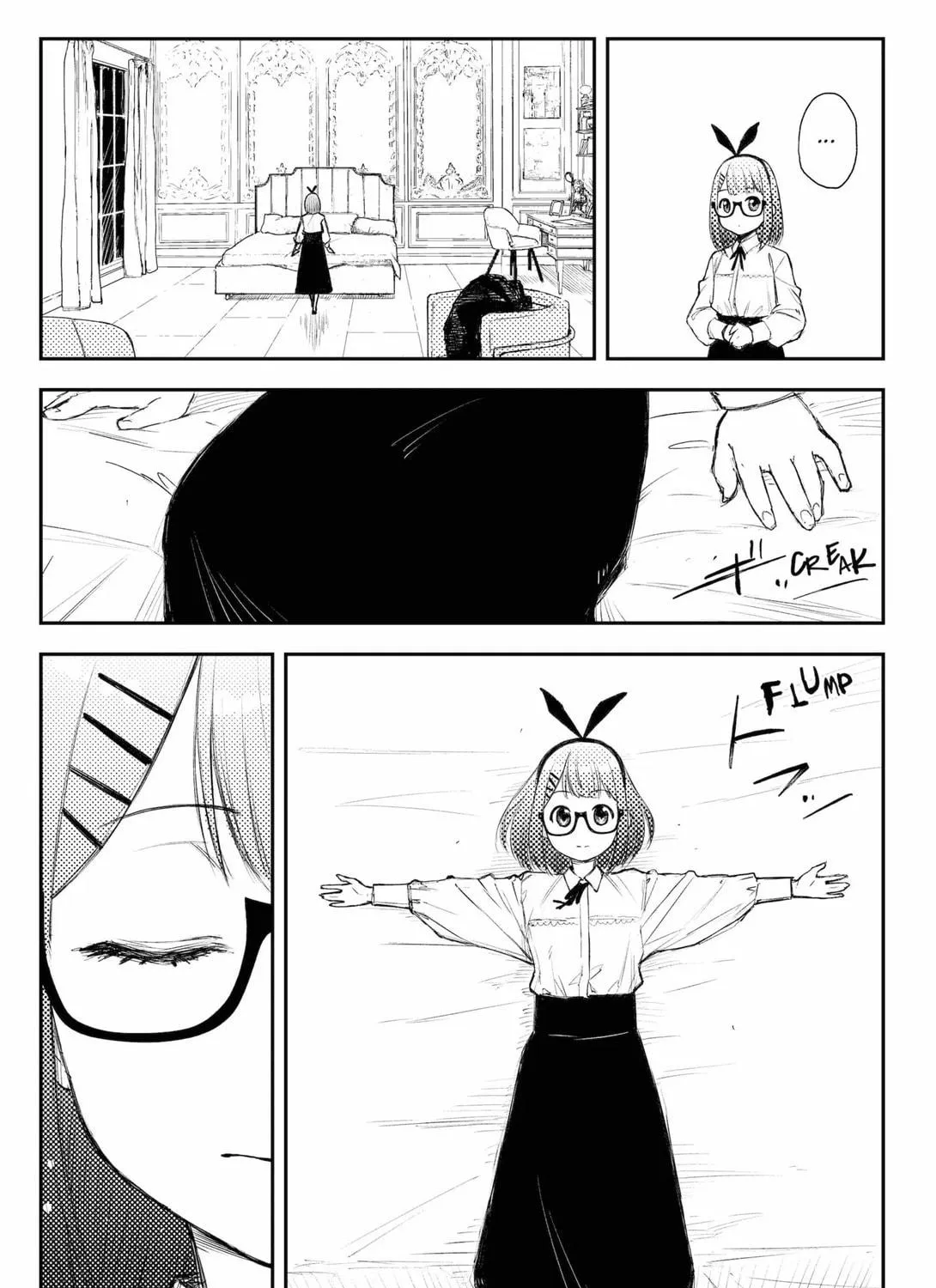 Read HEART GEAR chapter 47 image 8 on Lezhin