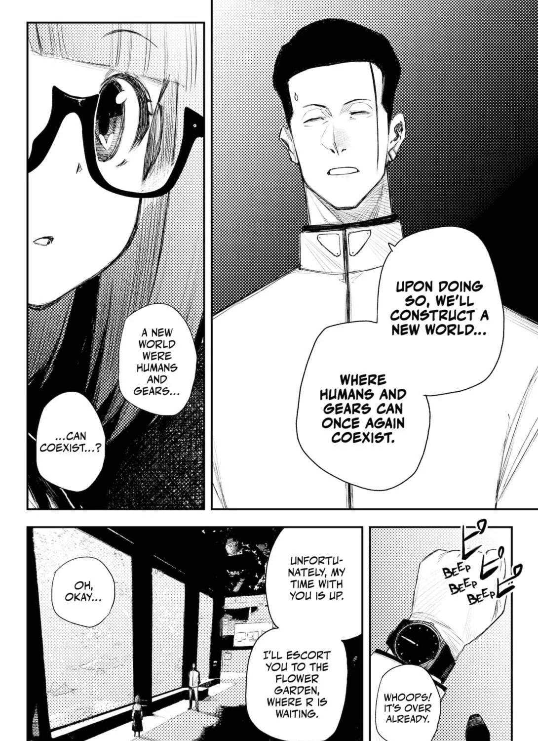 Read HEART GEAR chapter 48 image 18 on Lezhin