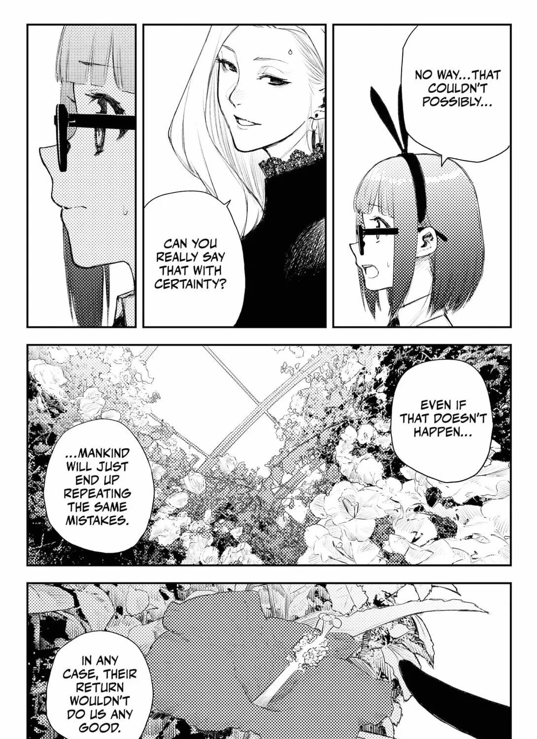 Read HEART GEAR chapter 48 image 38 on Lezhin