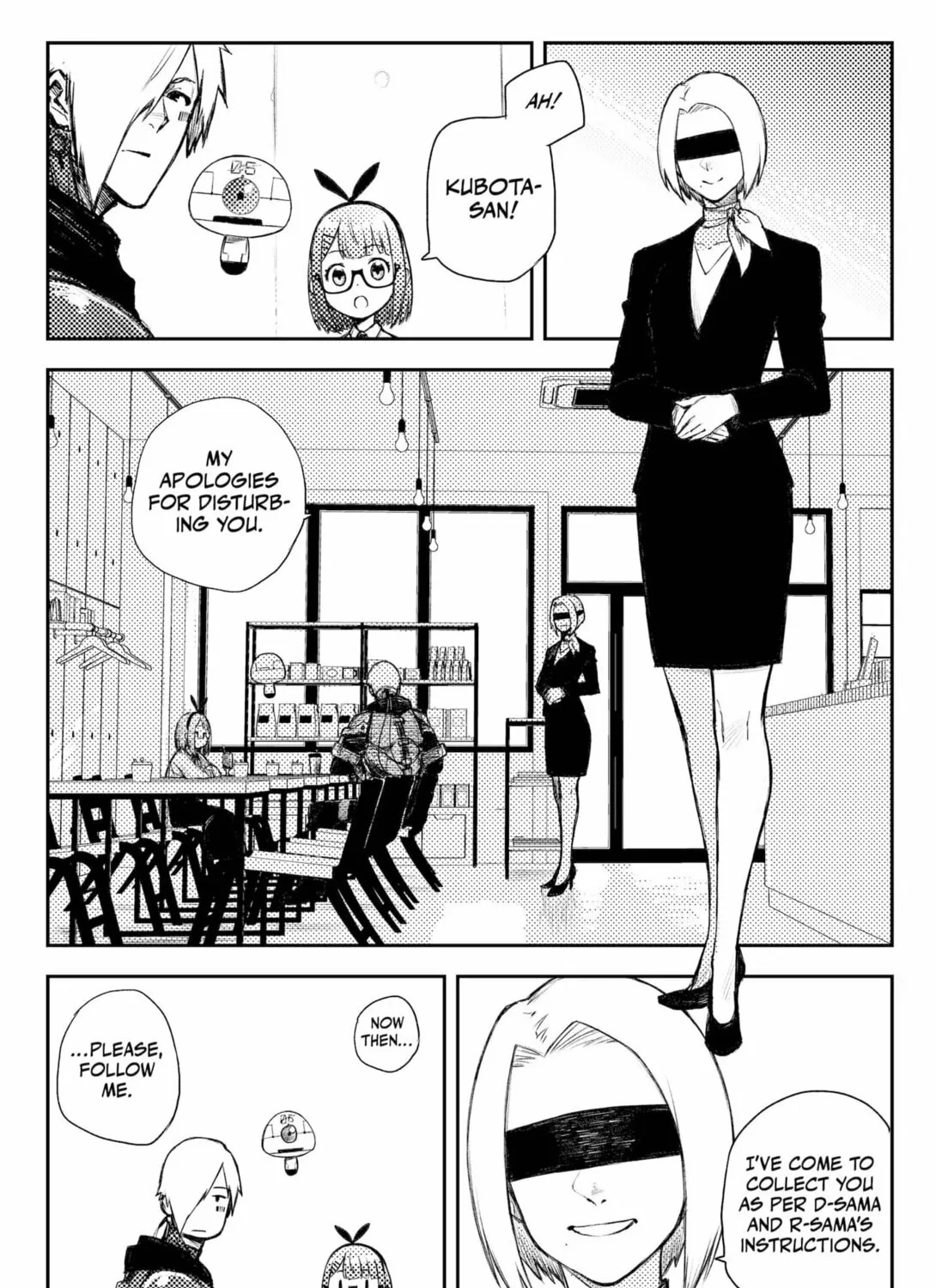 Read HEART GEAR chapter 49 image 14 on Lezhin